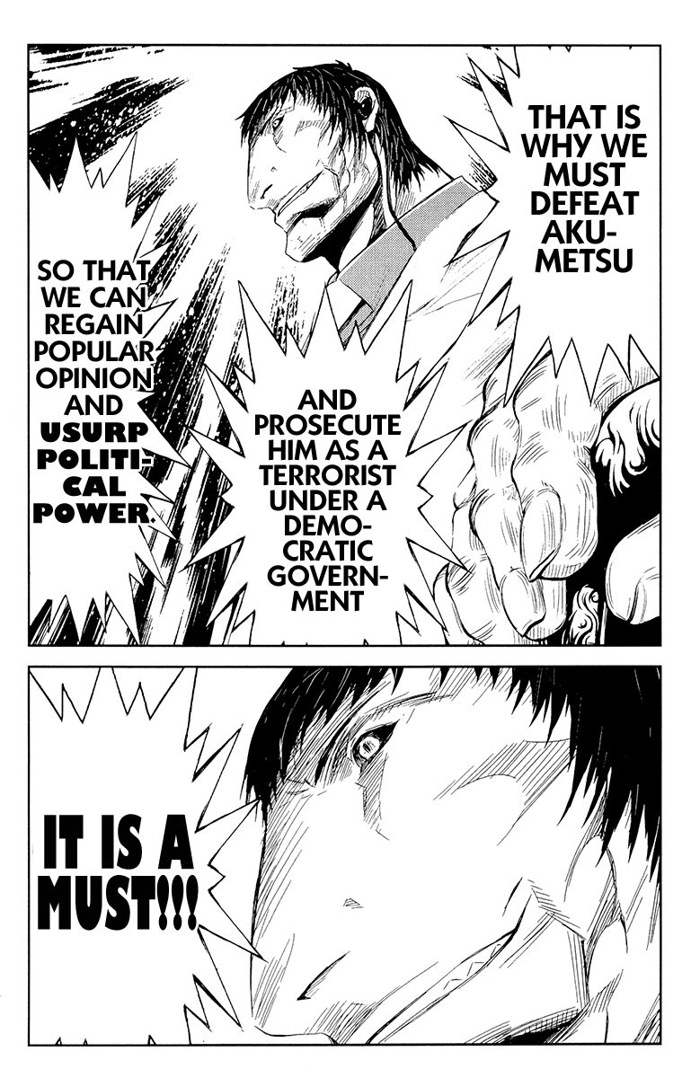 Read Akumetsu Manga Online