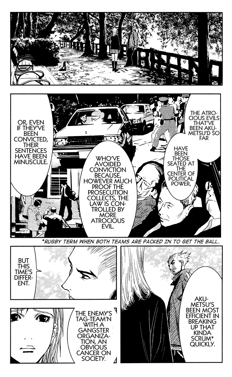 Read Akumetsu Manga Online