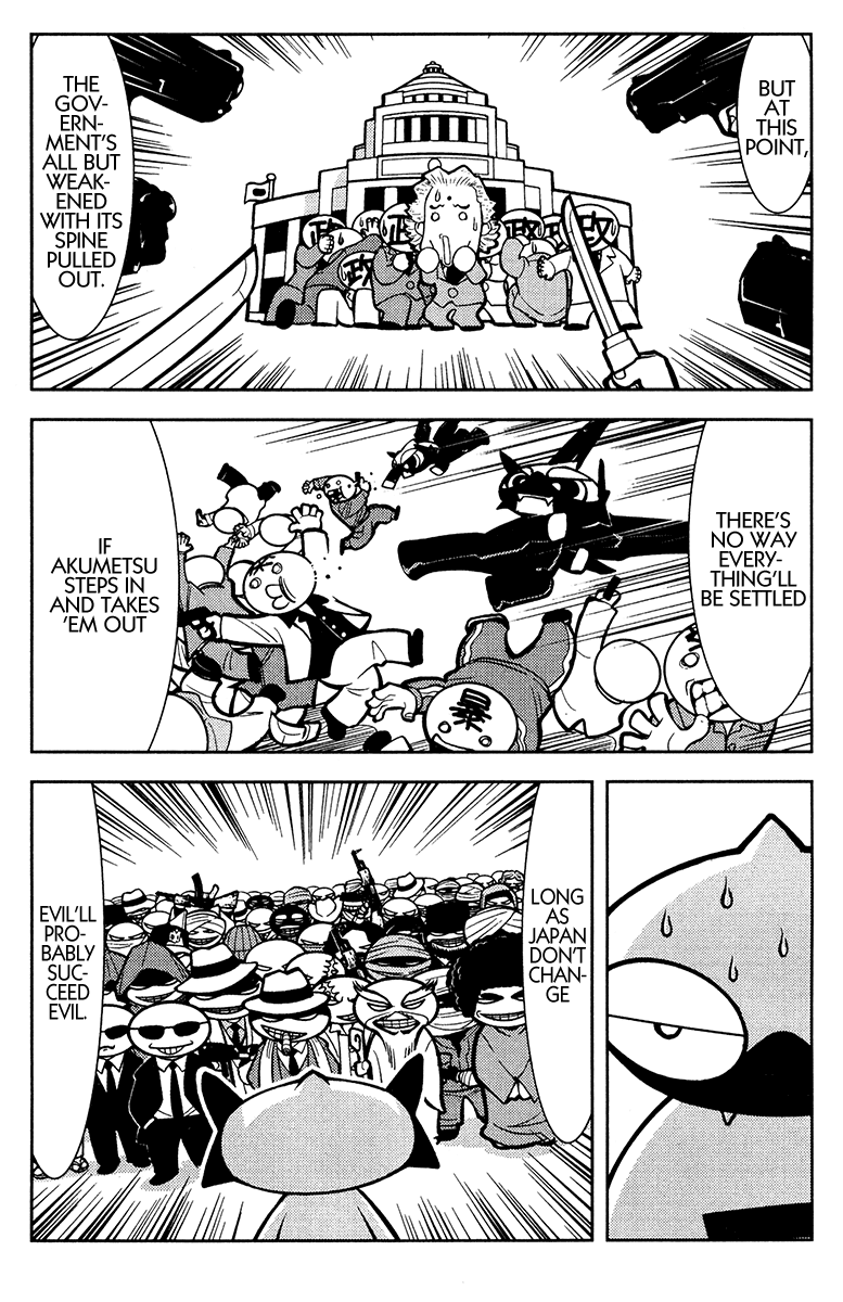 Read Akumetsu Manga Online
