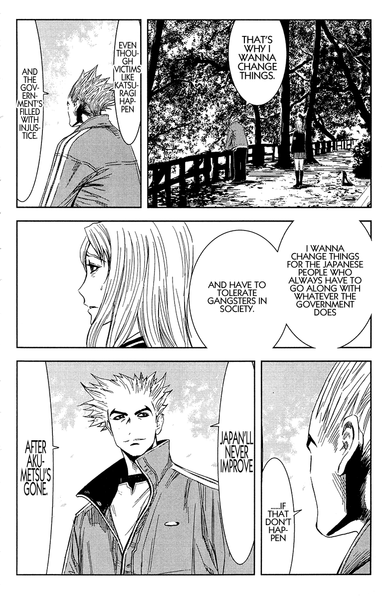 Read Akumetsu Manga Online