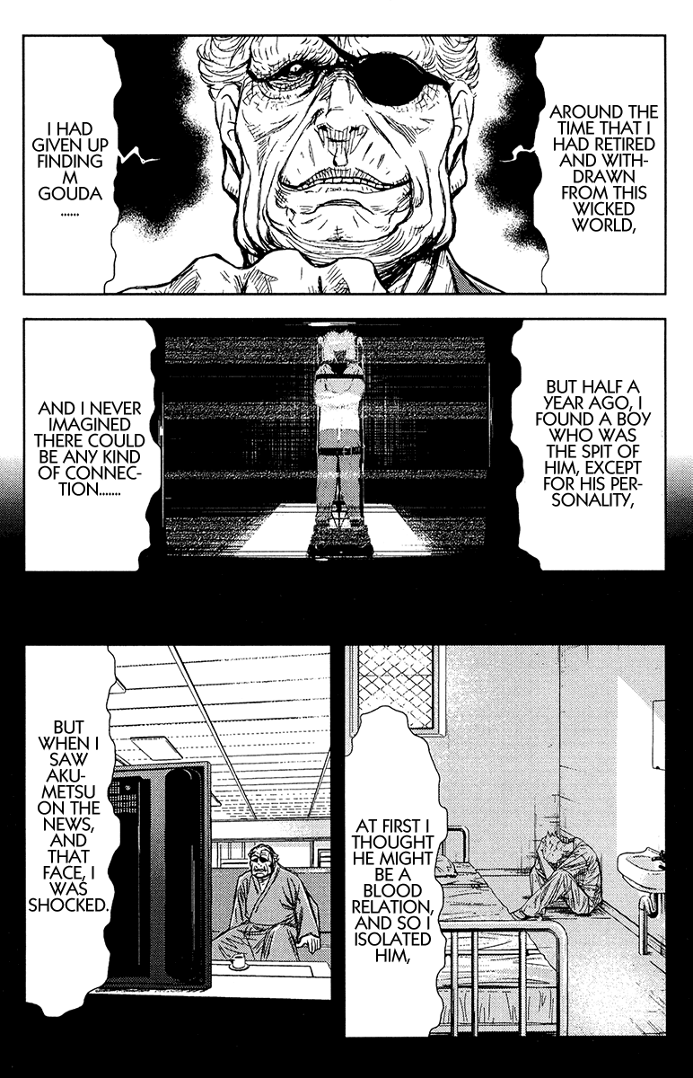 Read Akumetsu Manga Online