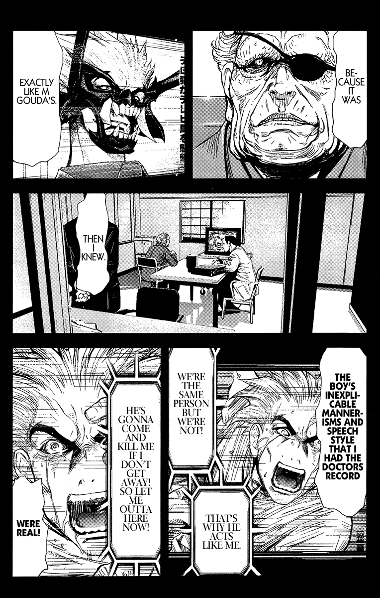 Read Akumetsu Manga Online