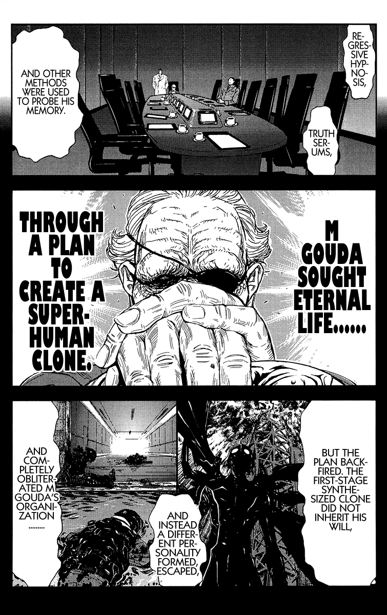 Read Akumetsu Manga Online