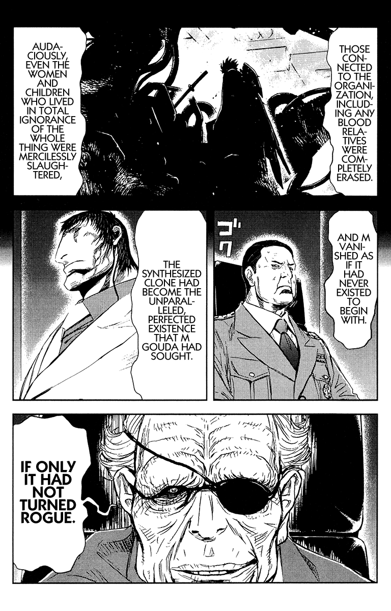 Read Akumetsu Manga Online