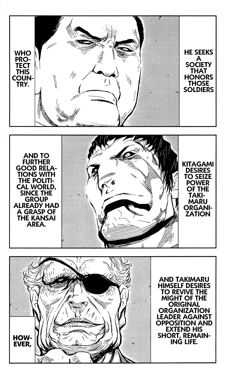 Read Akumetsu Manga Online