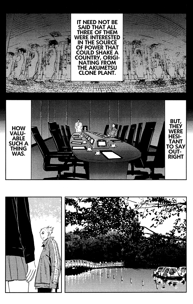 Read Akumetsu Manga Online