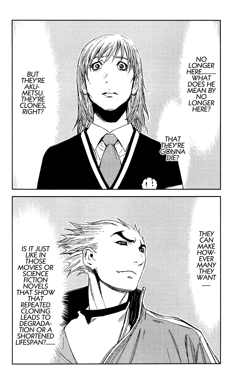 Read Akumetsu Manga Online