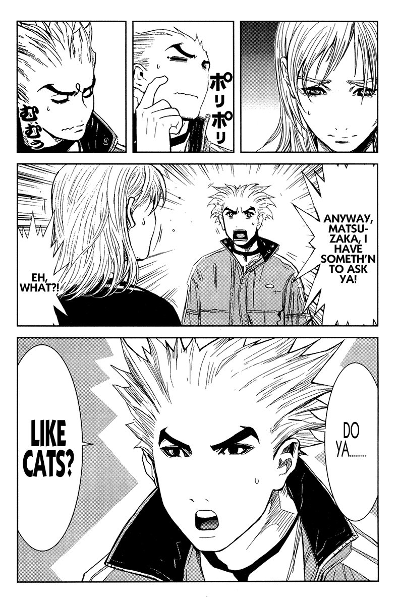 Read Akumetsu Manga Online