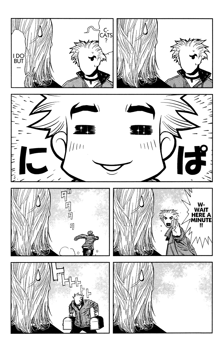 Read Akumetsu Manga Online