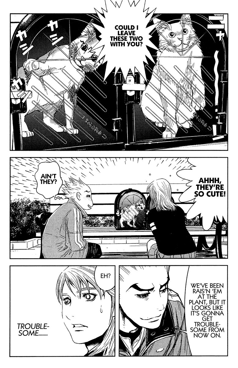 Read Akumetsu Manga Online
