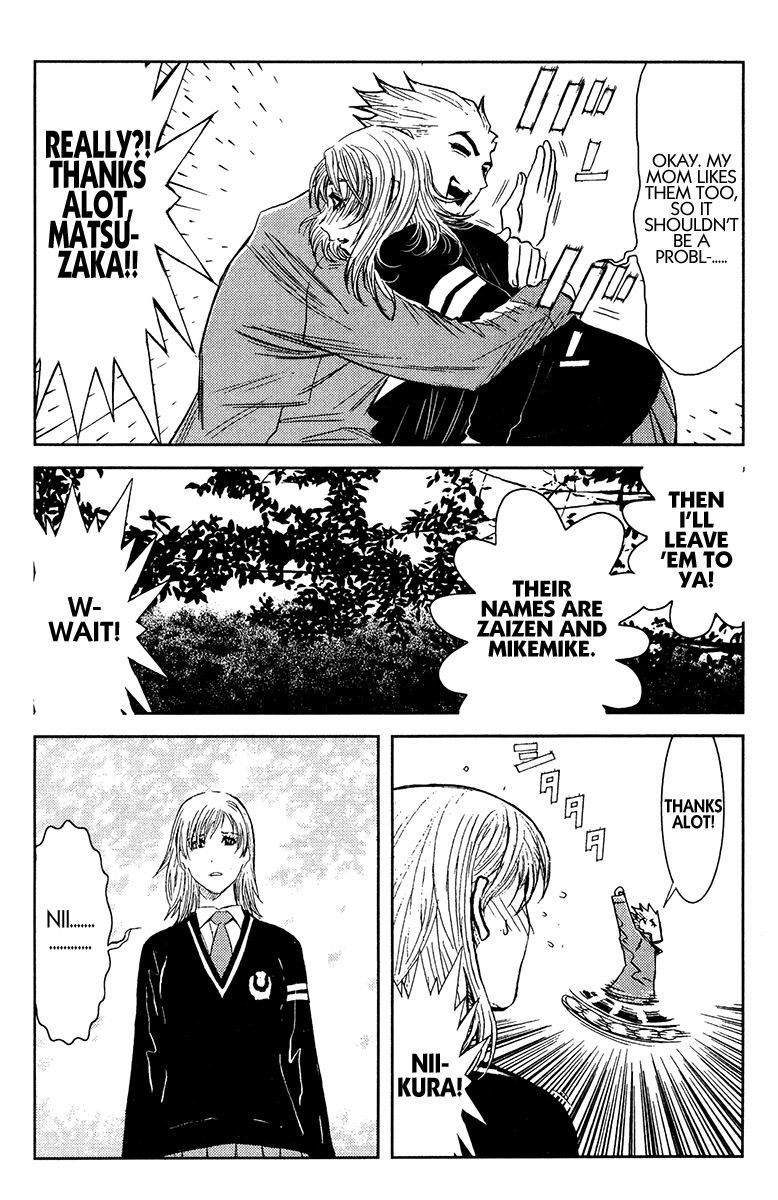 Read Akumetsu Manga Online