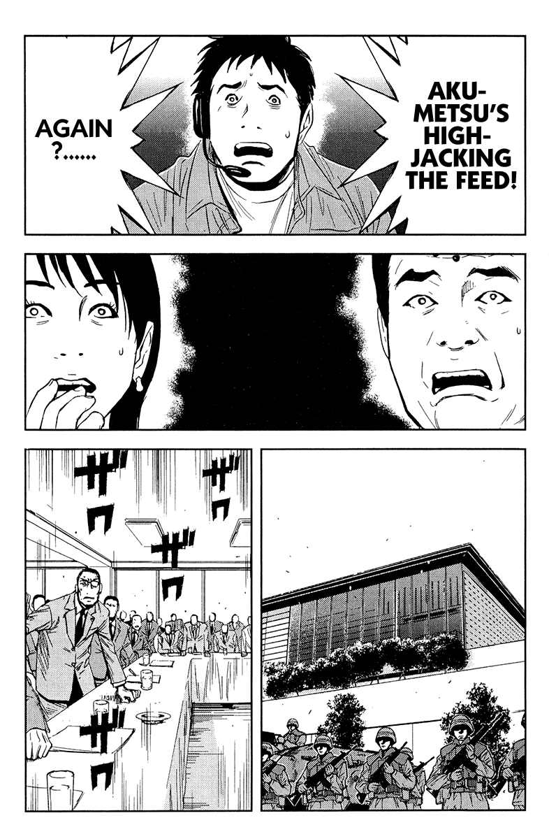 Read Akumetsu Manga Online