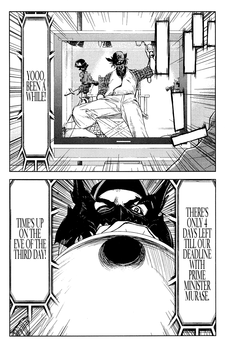 Read Akumetsu Manga Online