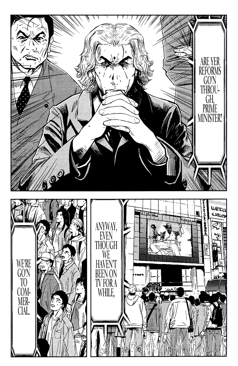 Read Akumetsu Manga Online