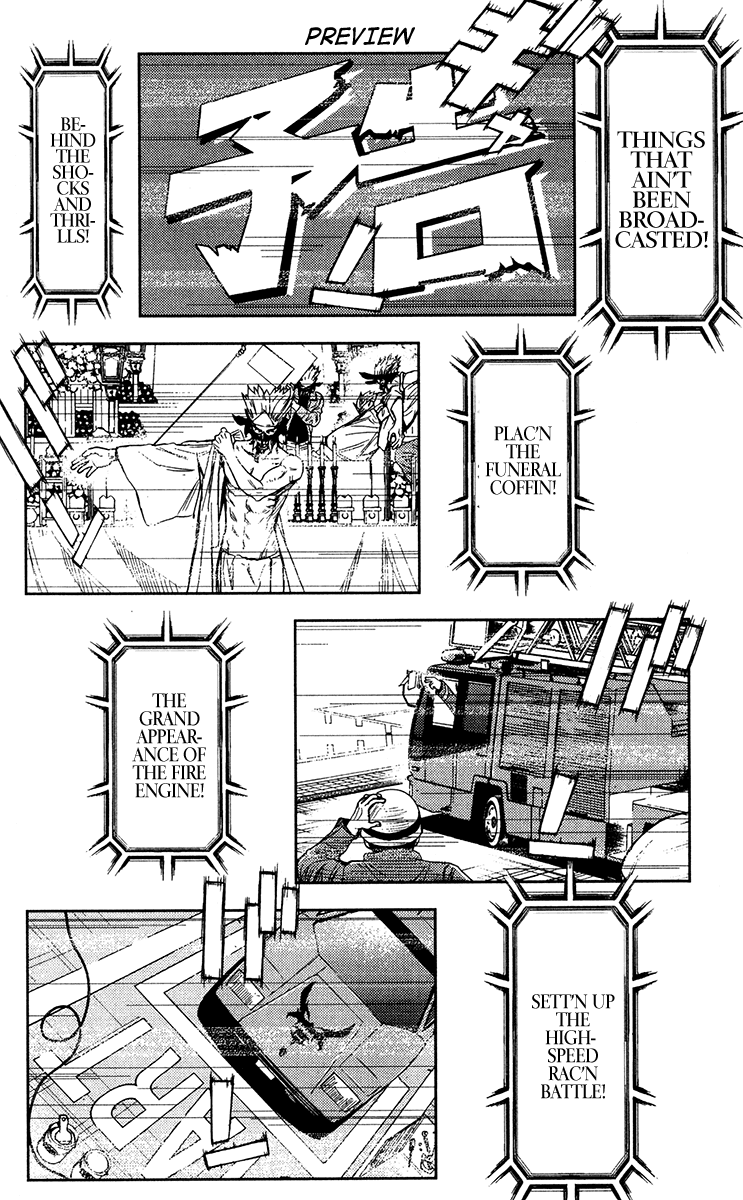 Read Akumetsu Manga Online
