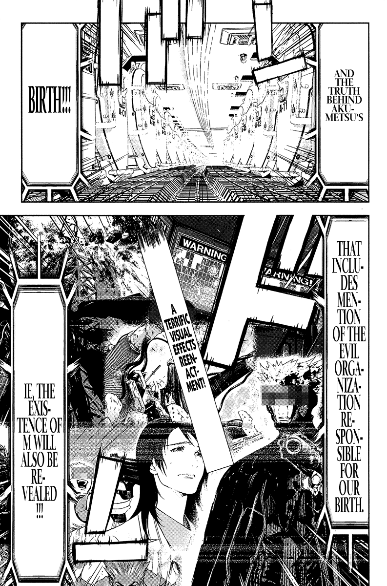 Read Akumetsu Manga Online