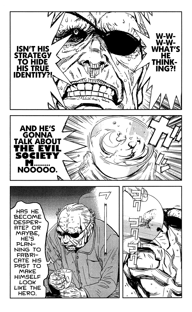 Read Akumetsu Manga Online