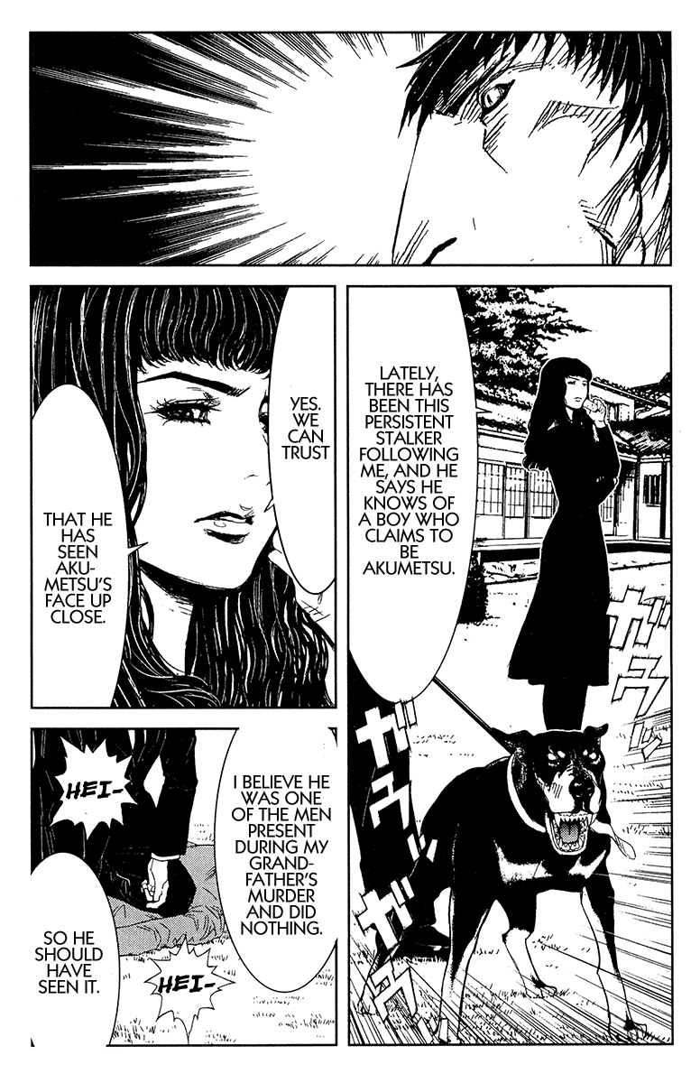 Read Akumetsu Manga Online