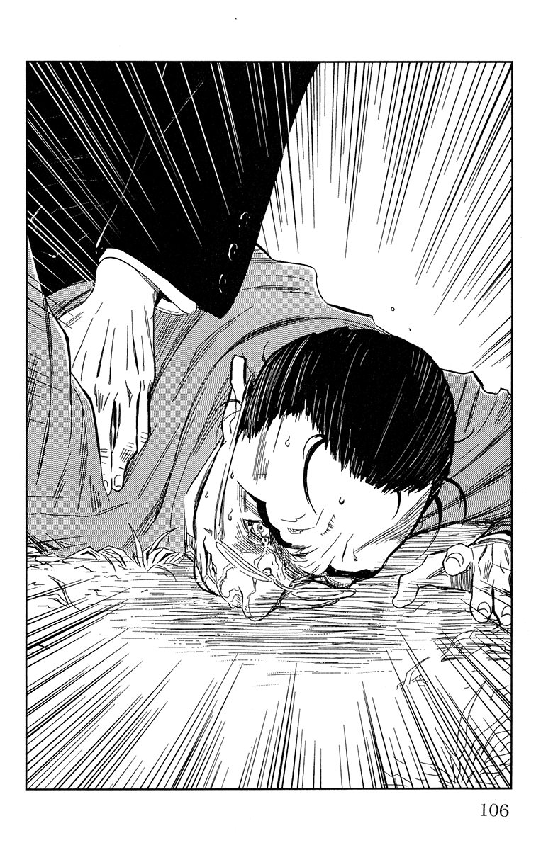 Read Akumetsu Manga Online