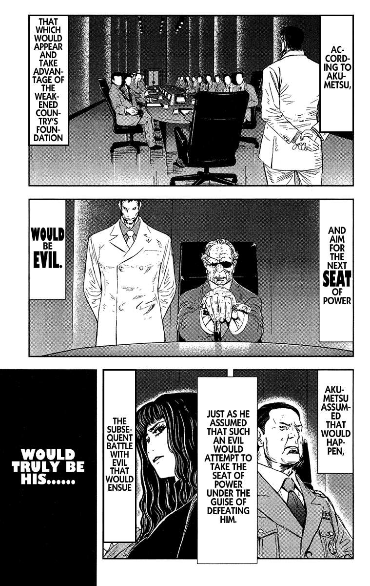 Read Akumetsu Manga Online