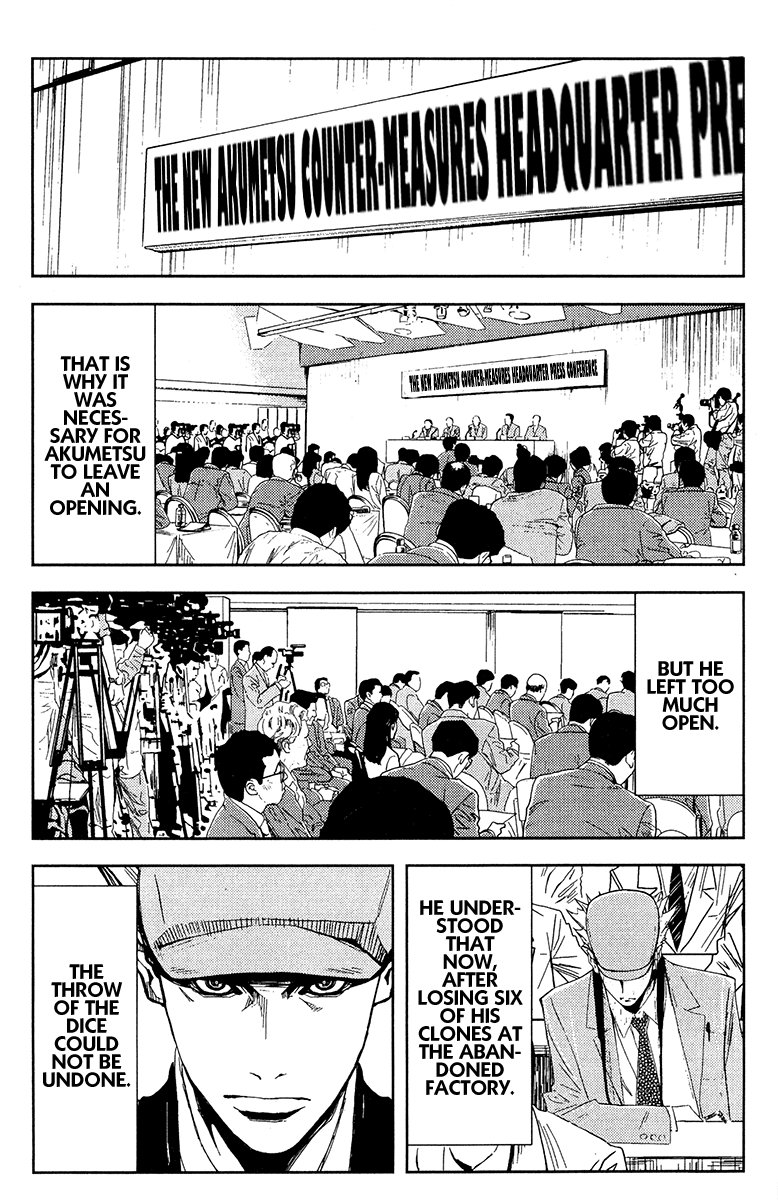 Read Akumetsu Manga Online