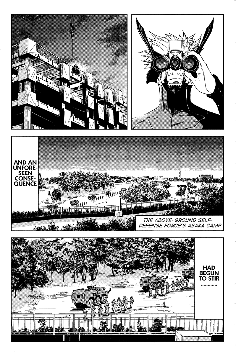 Read Akumetsu Manga Online