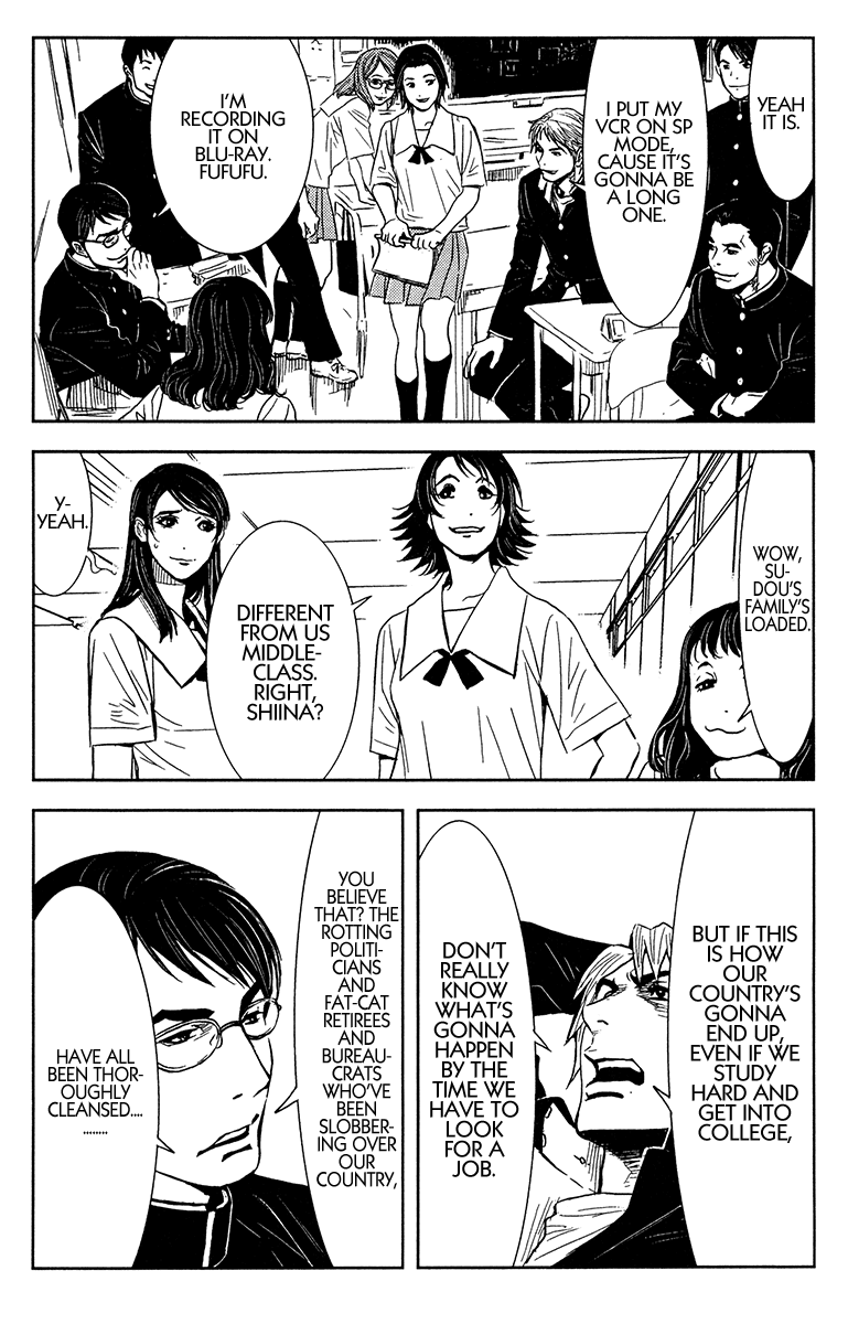 Read Akumetsu Manga Online