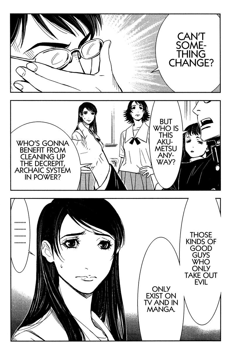 Read Akumetsu Manga Online