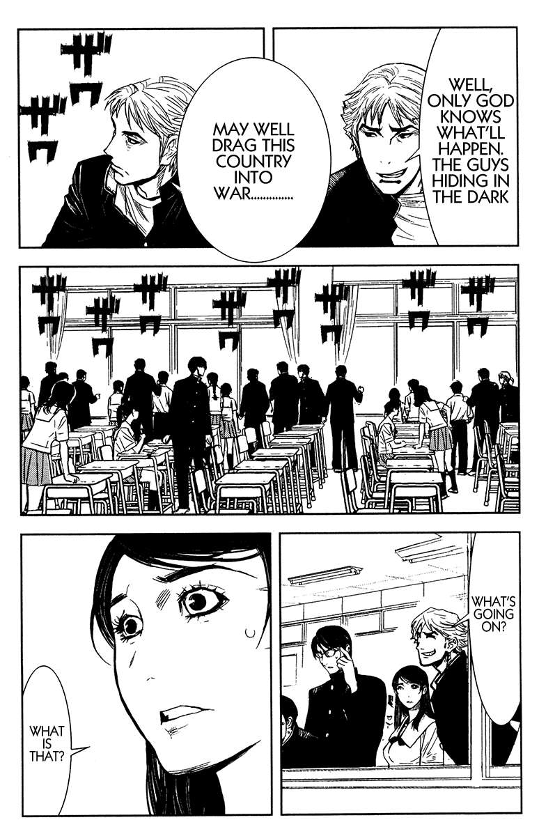Read Akumetsu Manga Online