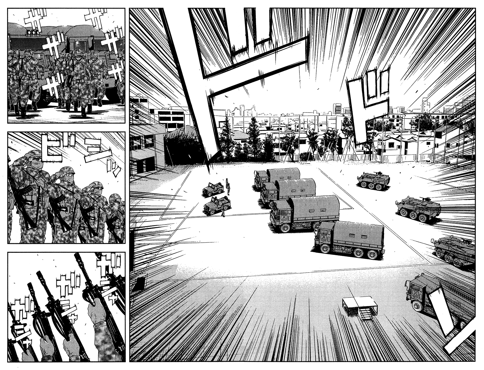 Read Akumetsu Manga Online