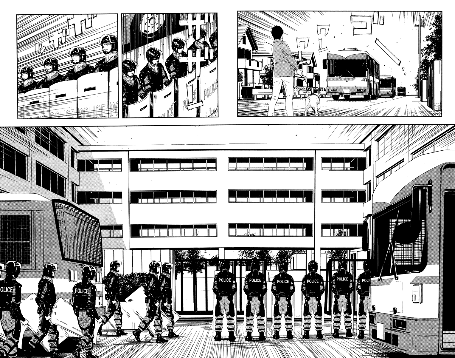 Read Akumetsu Manga Online