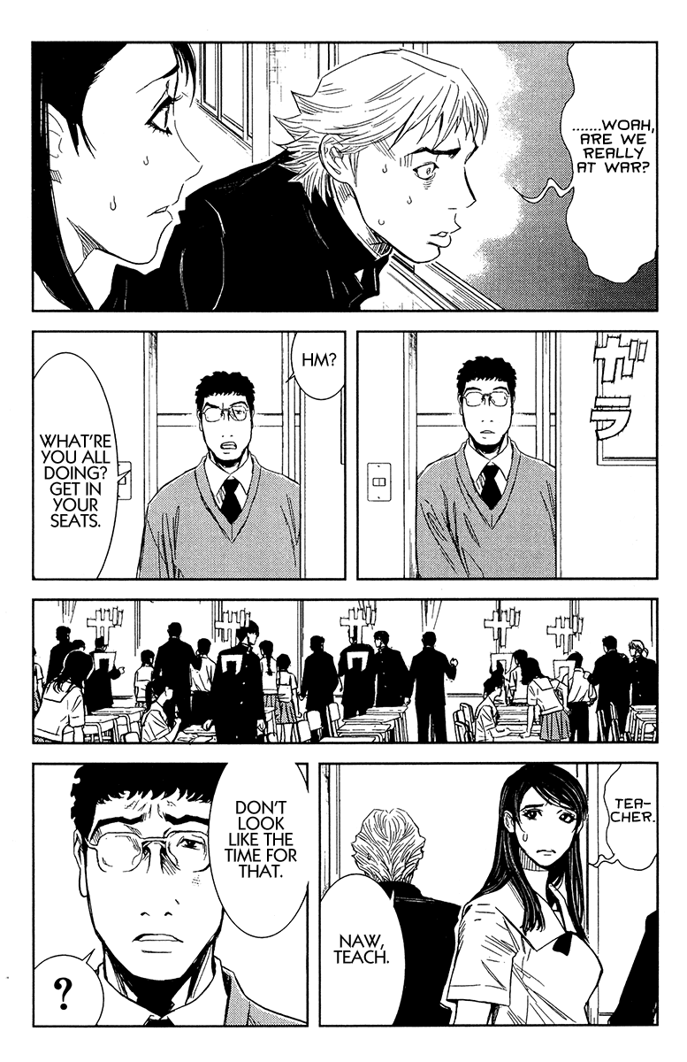 Read Akumetsu Manga Online