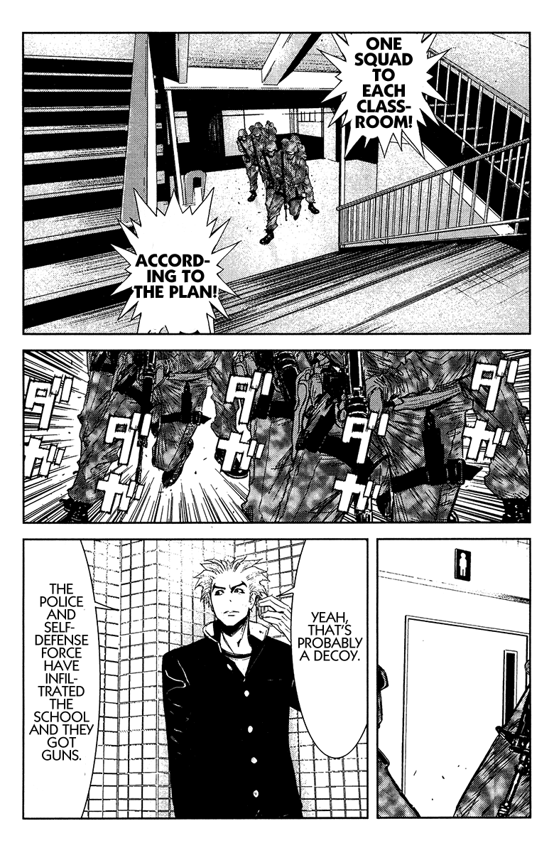 Read Akumetsu Manga Online