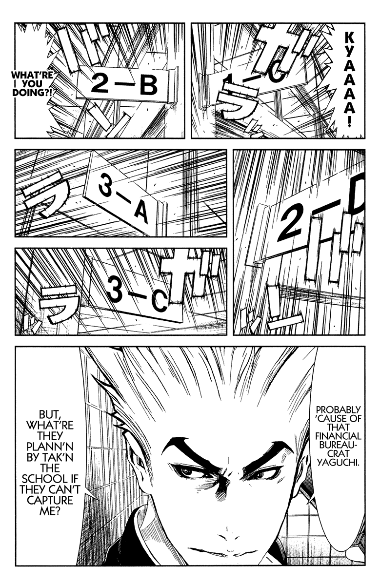 Read Akumetsu Manga Online