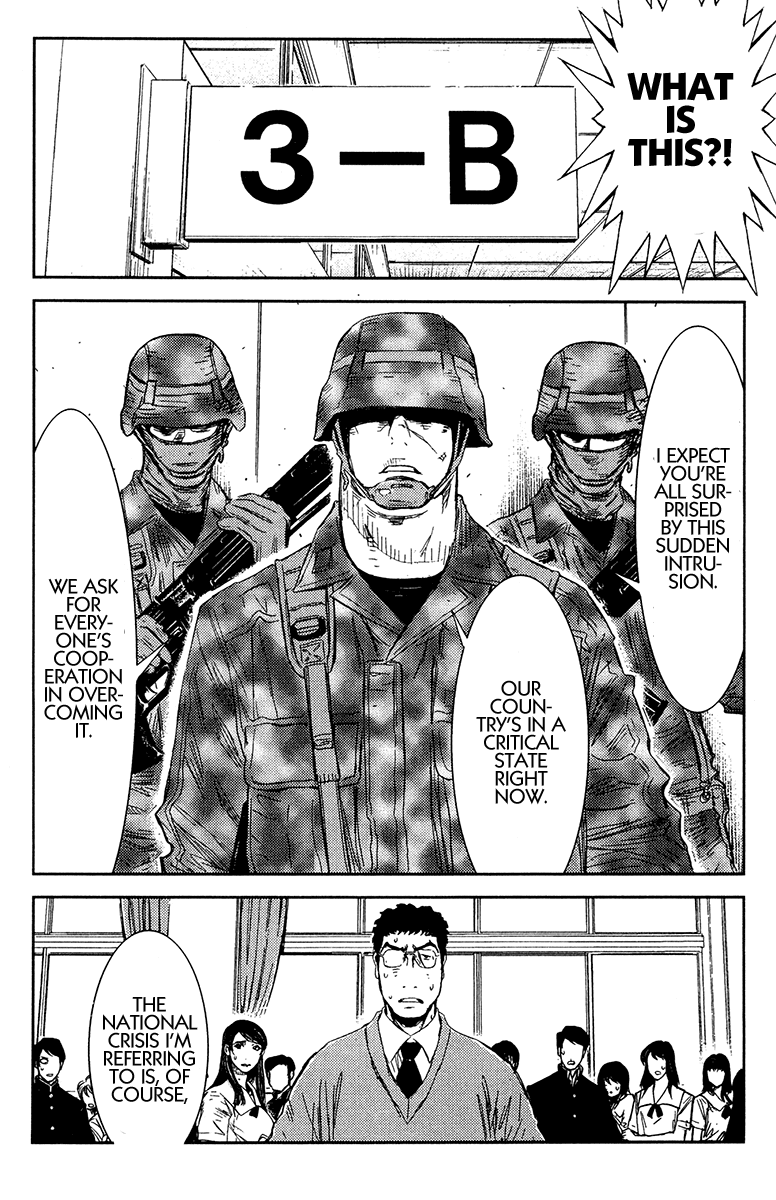 Read Akumetsu Manga Online