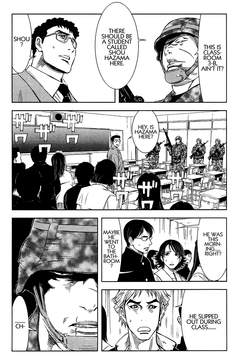 Read Akumetsu Manga Online