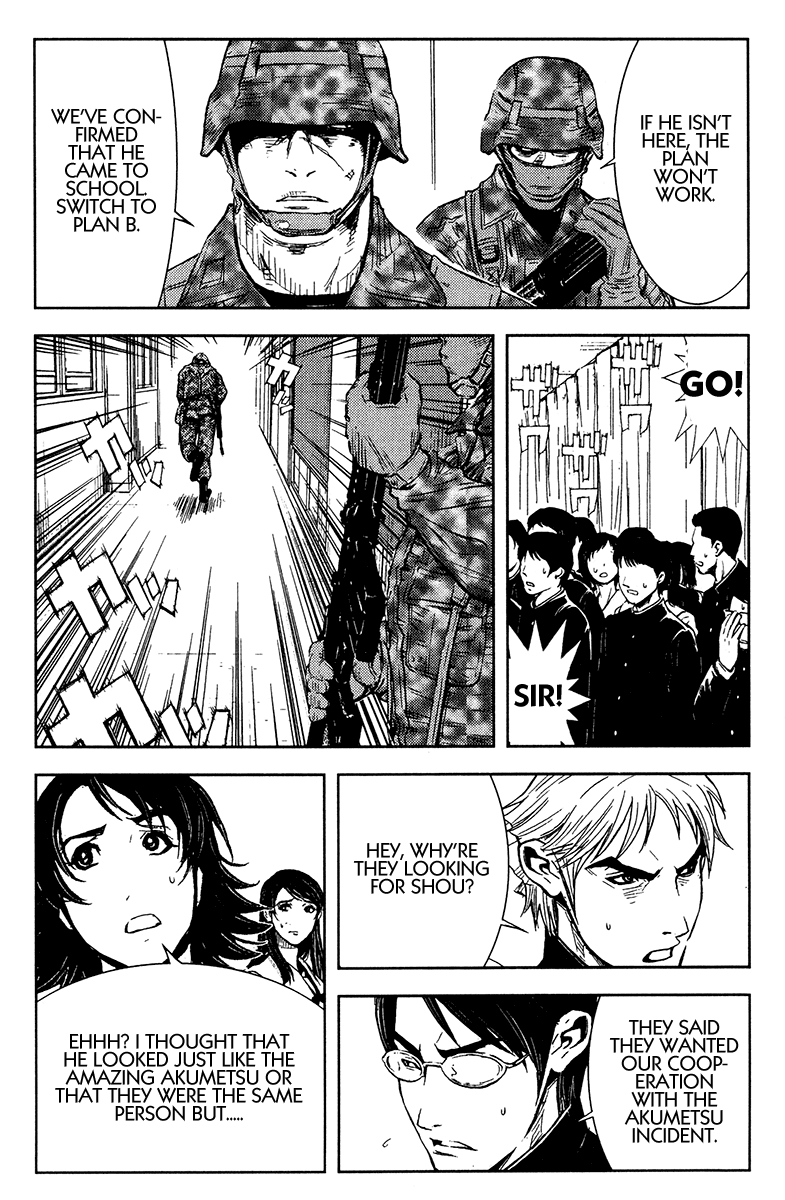 Read Akumetsu Manga Online