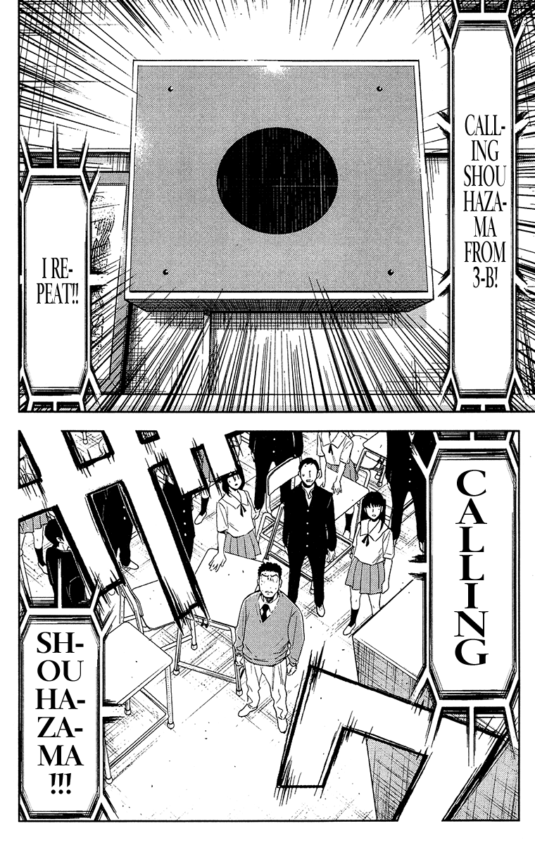 Read Akumetsu Manga Online