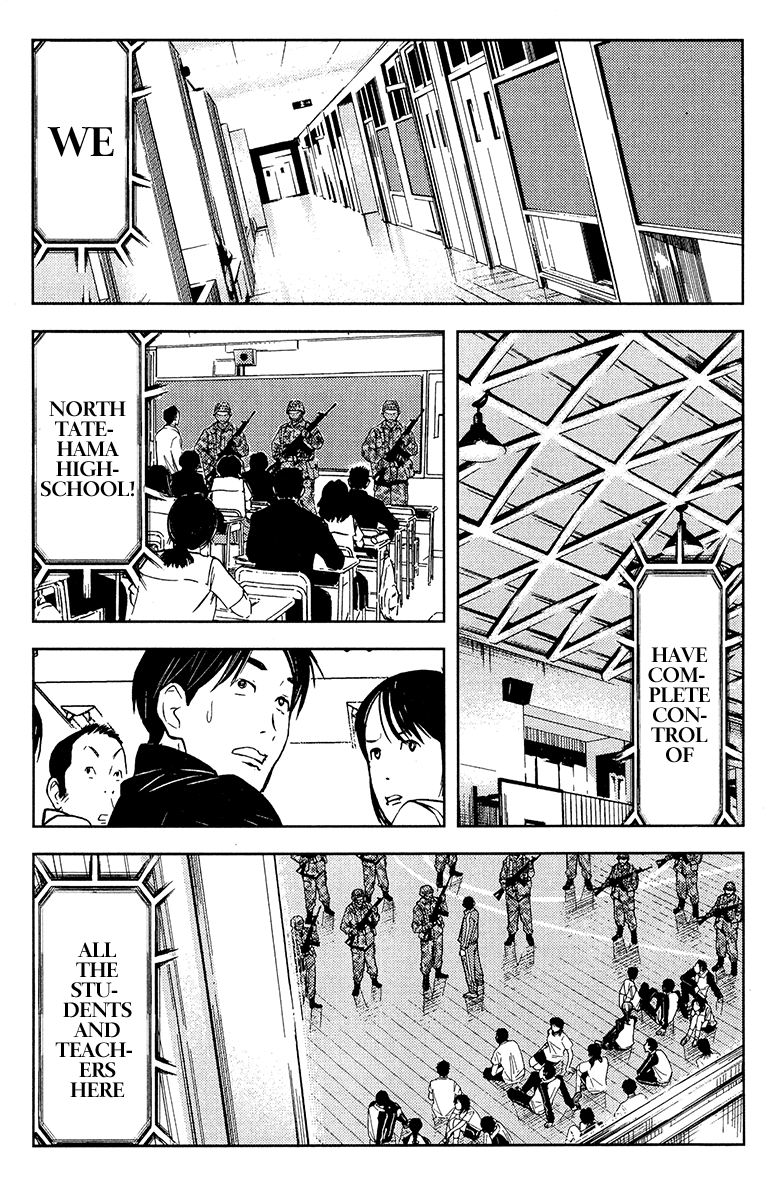 Read Akumetsu Manga Online