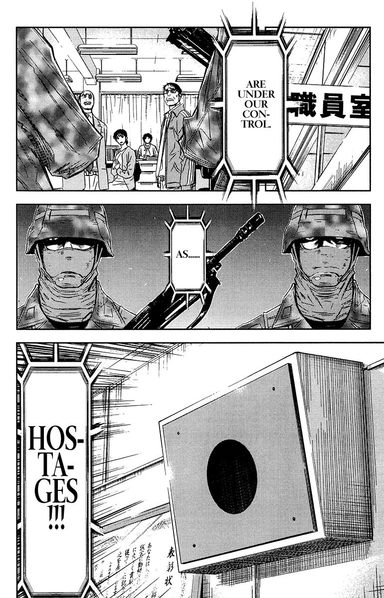 Read Akumetsu Manga Online