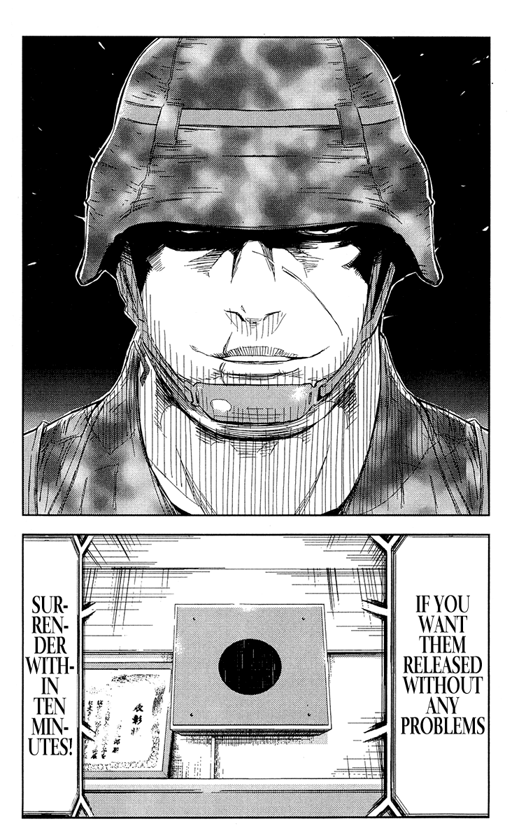 Read Akumetsu Manga Online