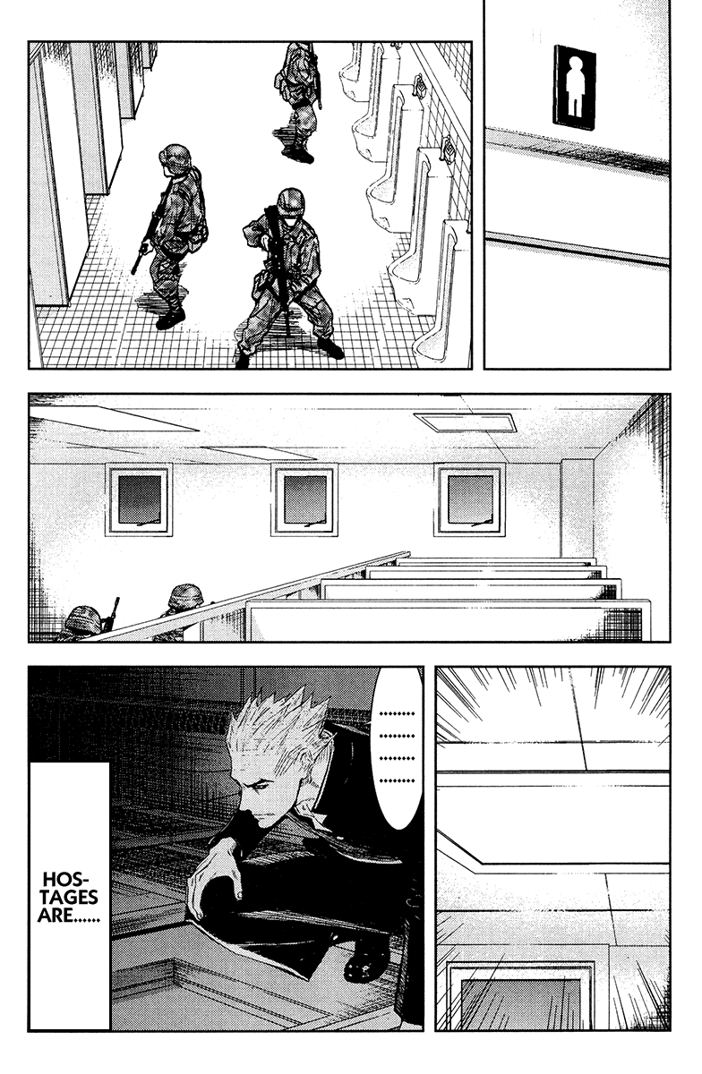 Read Akumetsu Manga Online