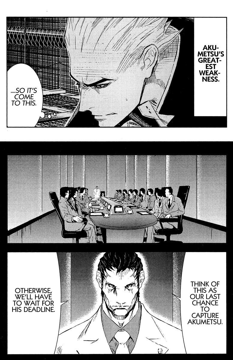 Read Akumetsu Manga Online