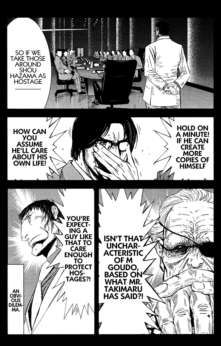 Read Akumetsu Manga Online