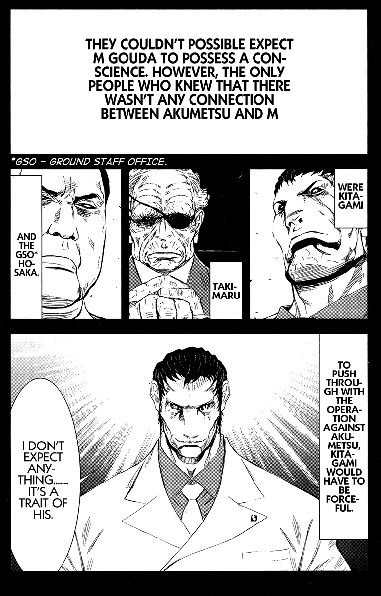 Read Akumetsu Manga Online