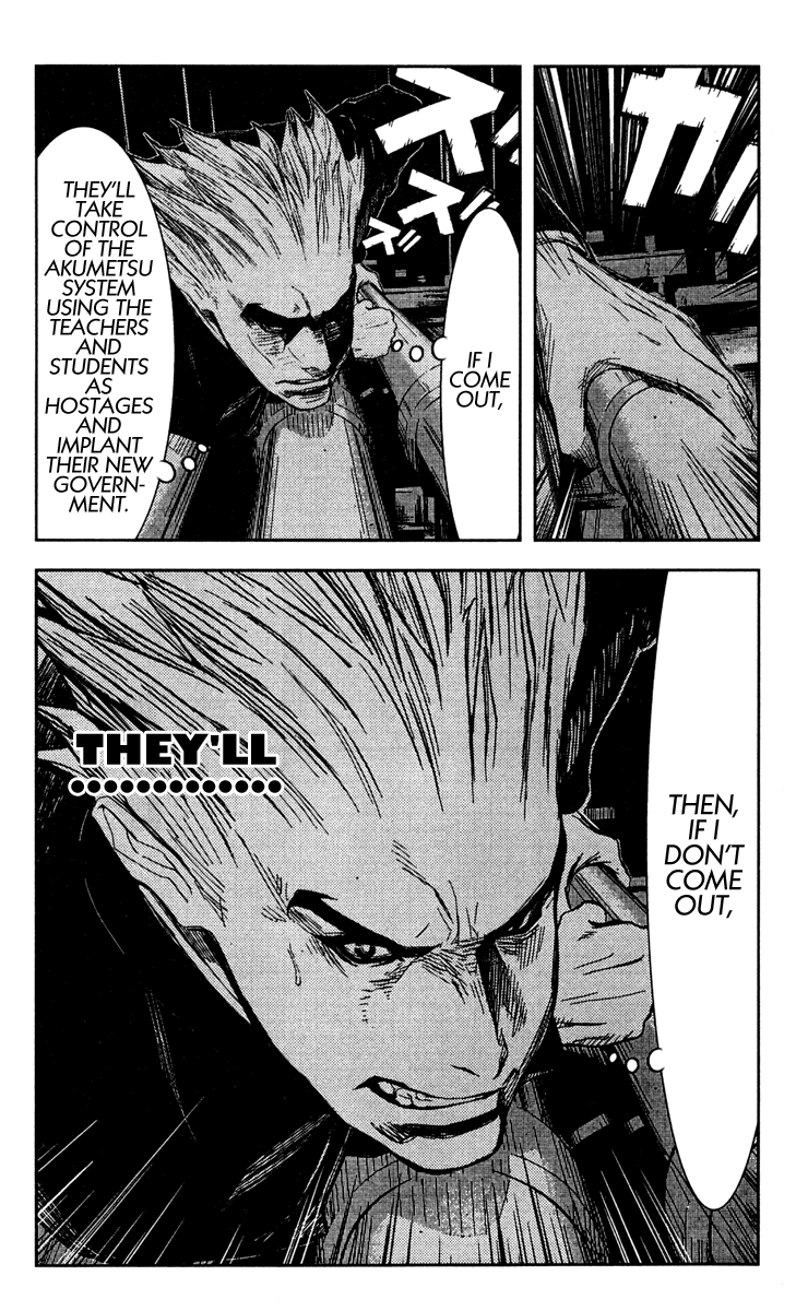 Read Akumetsu Manga Online
