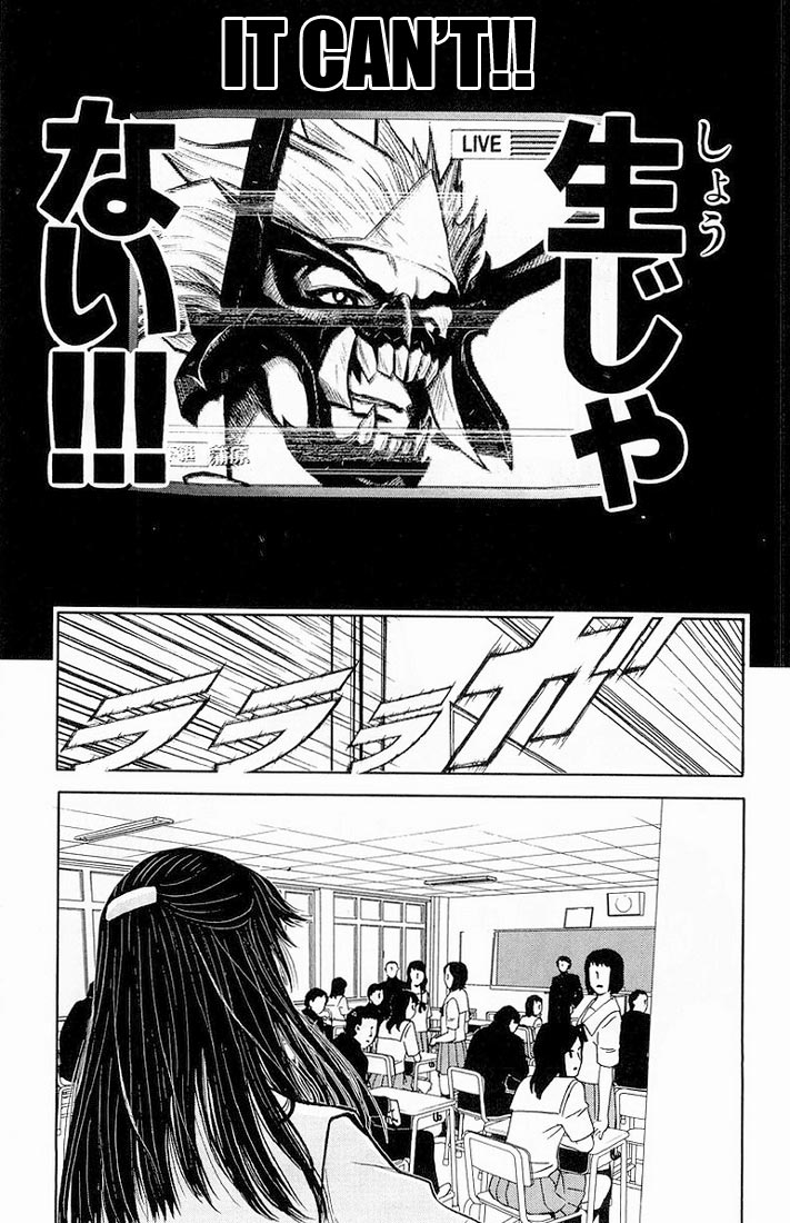 Read Akumetsu Manga Online