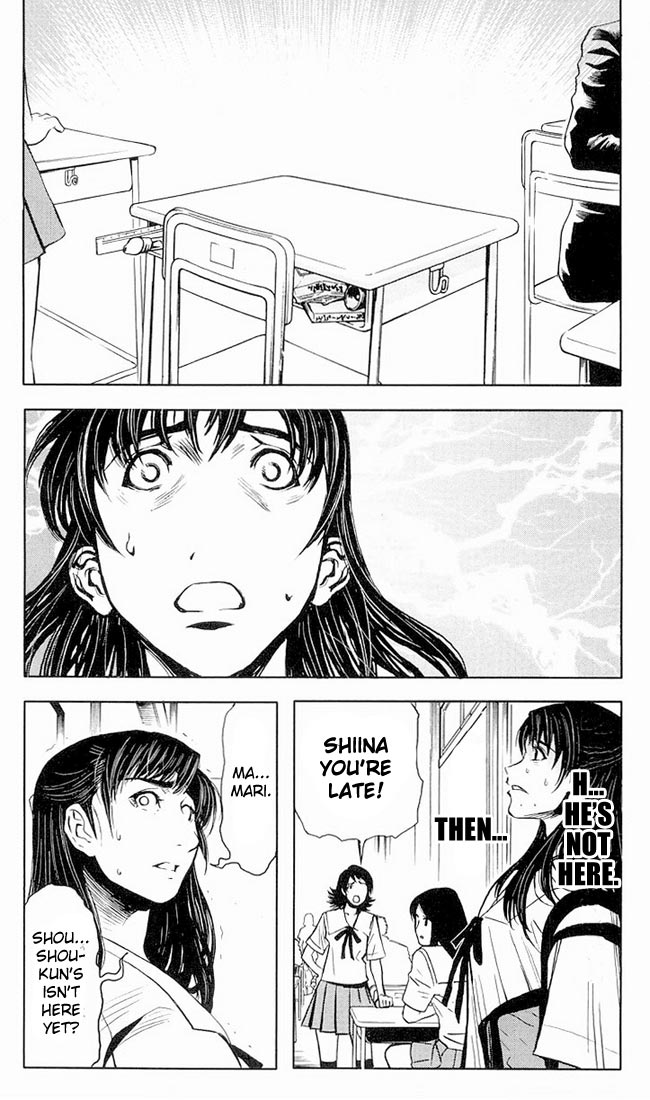Read Akumetsu Manga Online