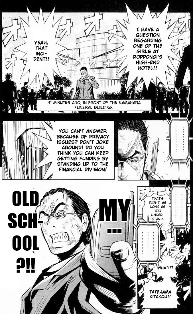Read Akumetsu Manga Online