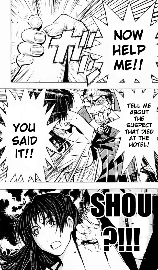 Read Akumetsu Manga Online